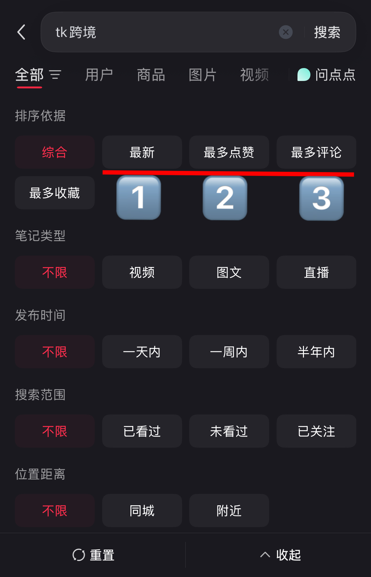 740b8edef7248b99260be6458bbc9295.jpg